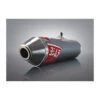 SILENCIEUX YOSHIMURA USA RS2 INOX CASQUETTE ACIER YAMAHA RAPTOR 700 POT D' ECHAPPEMENT 2006-18 -Magasin D'Accessoires Moto silencieux yoshimura usa rs2 inox casquette acier yamaha raptor 700 pot d echappement